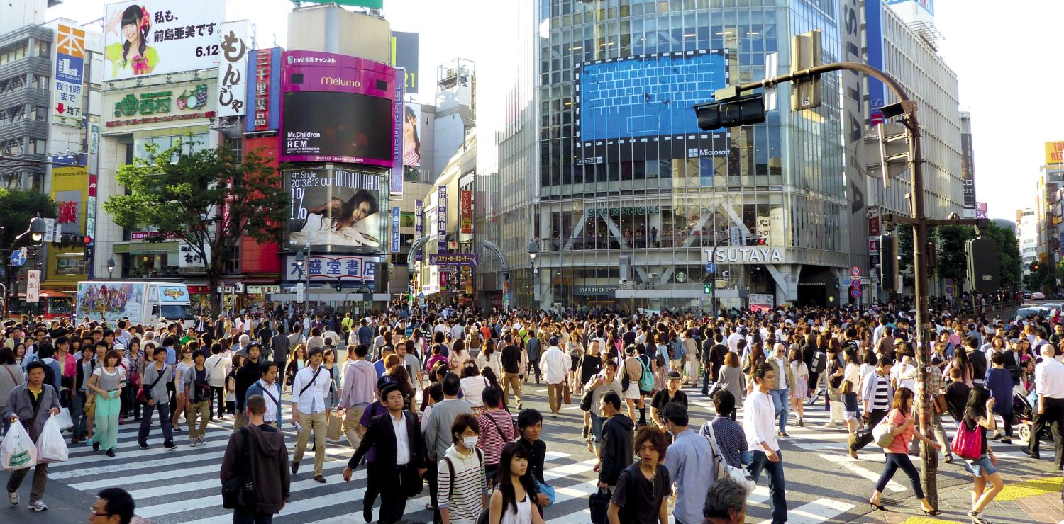 La Semaine d'Or au Japon